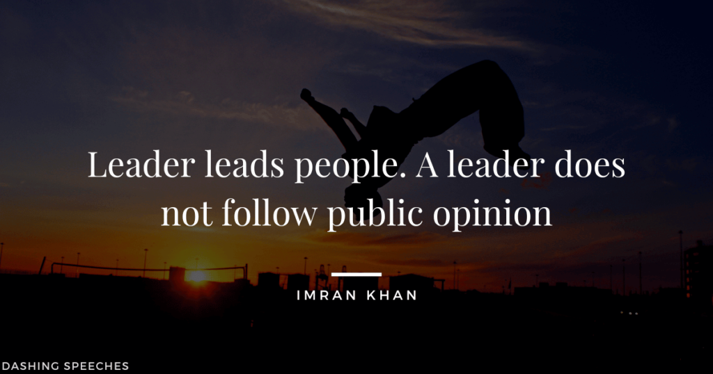 16 POWERFUL Imran Khan's Motivational Quotes - Dashing Speeches