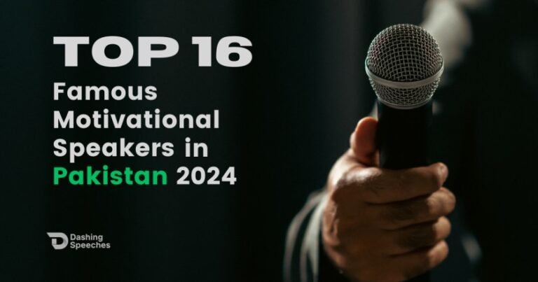 Top 16 Famous Motivational Speakers in Pakistan 2024